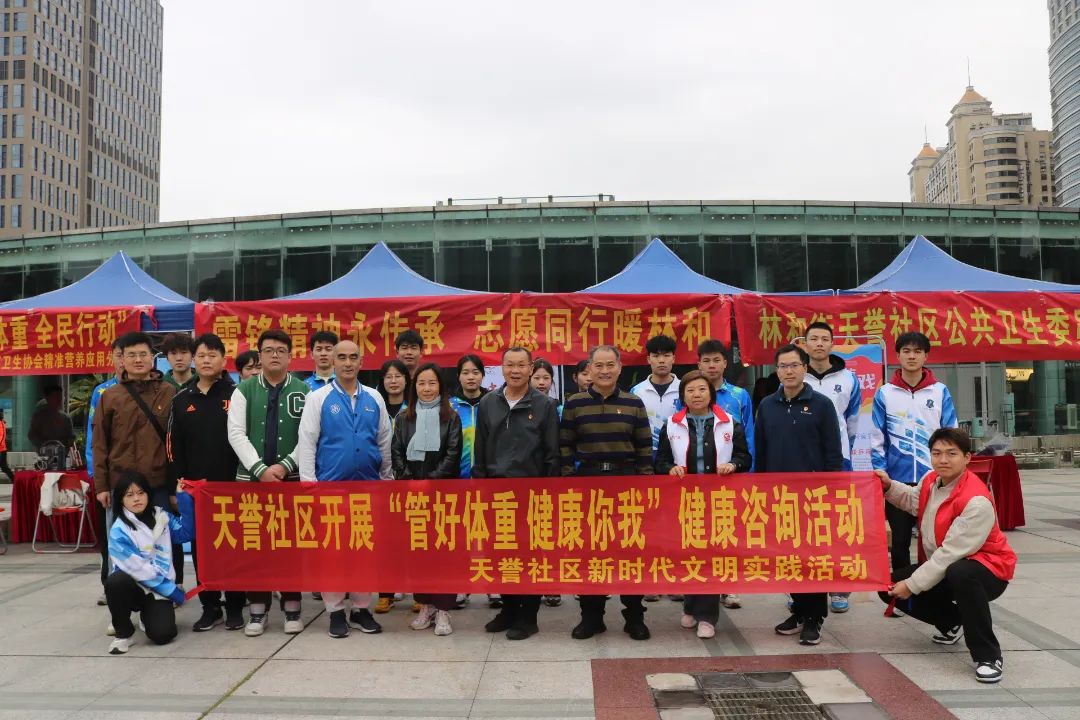 188改名为Taptap点点与天誉社区合作...